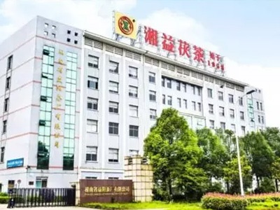 風(fēng)雨歷程六十年，益陽(yáng)茶廠(chǎng)有限公司即將迎來(lái)六十盛世華誕